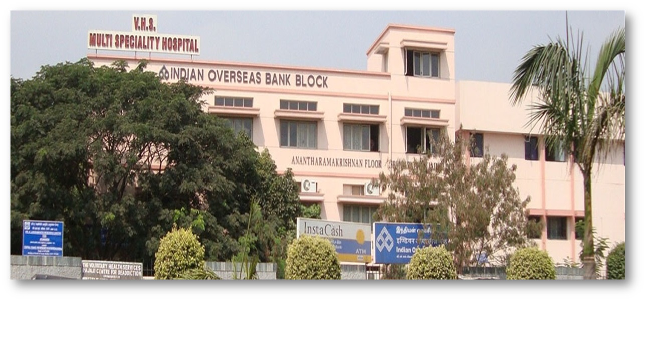 VHS Premises Photo